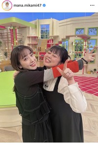 三上真奈アナのインスタグラム＠mana.mikami47より