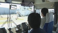 バス運転体験会　高松自動車学校　高松市上天神町