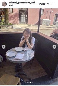 山本美月のインスタグラム＠mizuki_yamamoto_officialより