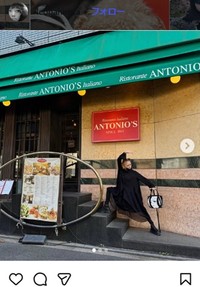 広田レオナのインスタグラム＠leonahirotaより