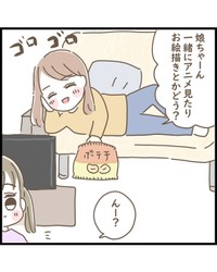 【漫画】『女の子が生まれたらやりたかったこと』7（ゆる子さん提供）