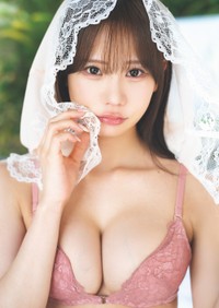 「週プレ」に登場した和田海佑©藤本和典／集英社