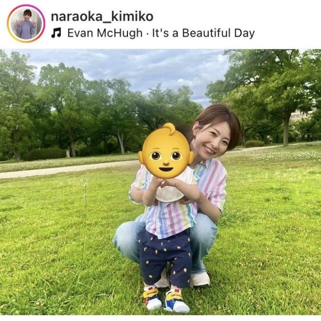 奈良岡希実子さんインスタグラム＠naraoka_kimikoより