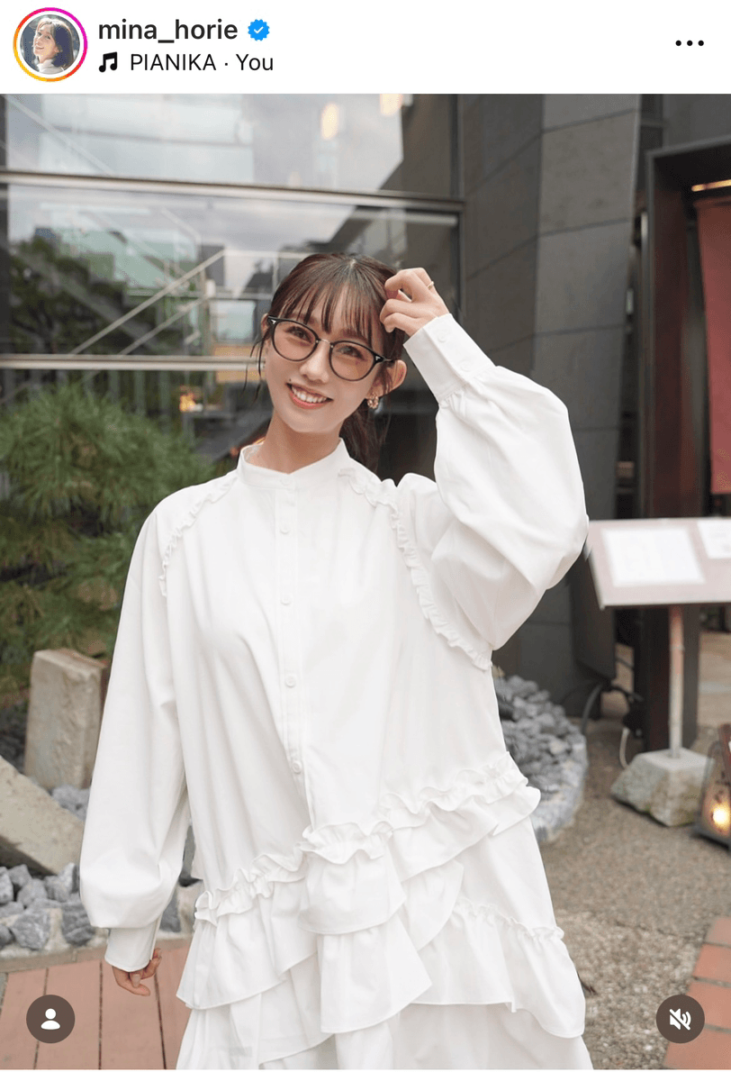 堀江聖夏  𝙼𝙸𝙽𝙰 𝙷𝙾𝚁𝙸𝙴 (@mina_horie)さんのインスタグラムより