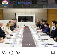 首相官邸のインスタグラム＠kanteiより