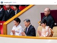 天皇、皇后両陛下と長女愛子さま「大相撲初場所８日目」を観戦（宮内庁インスタグラムから）