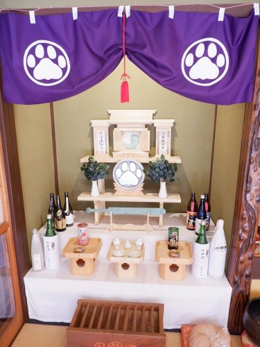 三種の猫器（にゃんぎ）を公開中