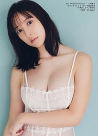 「BLT MONSTER Round 7」セブンネットショッピング購入特典生写真【山崎あみ】