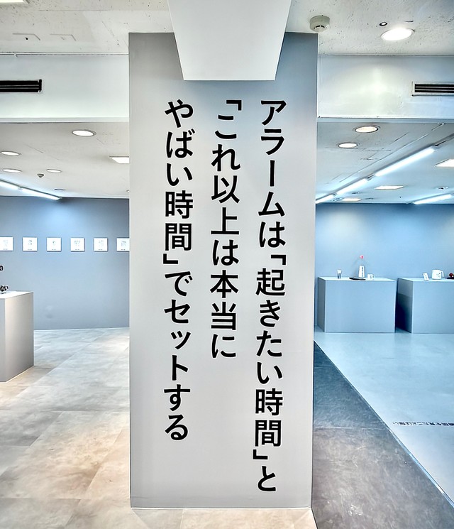 こちらも共感度高いのでは…（entaku提供）