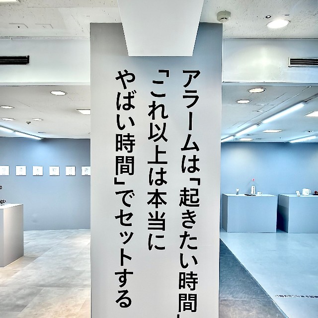 こちらも共感度高いのでは…（entaku提供）