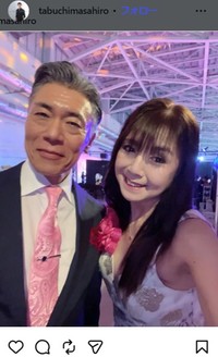 田淵正浩のインスタグラム＠tabuchimasahiroより