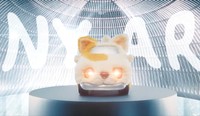 「猫の日」に向けて、イエローハットが開発（？）した猫のための未来の車「NYAR（ニャー）」（動画からキャプチャー／提供：イエローハット）