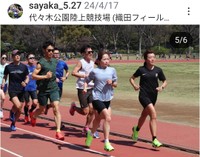 佐藤早也伽(@sayaka_5.27)さんのインスタグラムより