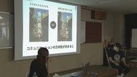クリエイターズマッチやRethink PROJECTなどが開催するセミナー（高松市瀬戸内町）