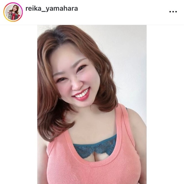 山原麗華インスタグラム(@reika_yamahara)より