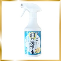 お掃除アイテム部門／キッチン掃除編3位：すっごい油の洗浄水 400mL（提供画像）