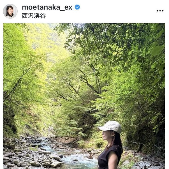 田中萌アナウンサーのインスタグラム＠moetanaka_exより