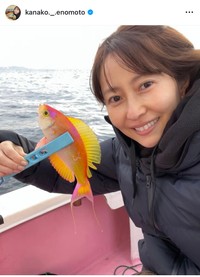 榎本加奈子（@kanako._.enomoto）さんのインスタグラムより