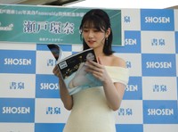 初イベントを行った瀬戸環奈＝東京・書泉ブックタワー