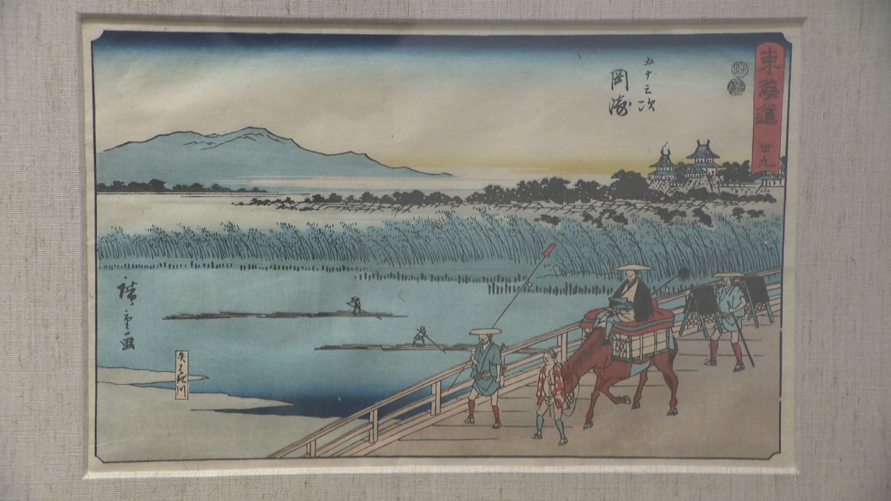作品通して感じる“江戸の粋” 高梁市で「東海道五拾三次」展覧会 岡山