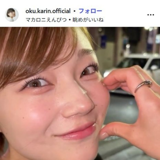 奥可鈴のインスタグラム@oku.karin.officialより(2026年6月18日)