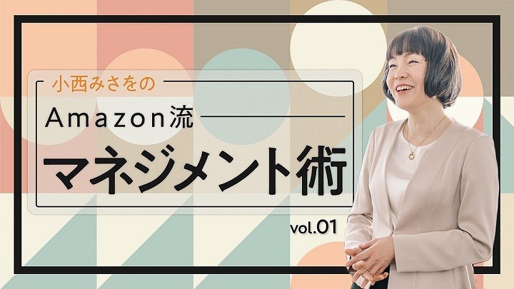 社長として断固なすべき6つの仕事 社長として断固なすべき6つの仕事(田中久夫 著) / 株式会社 wit tech