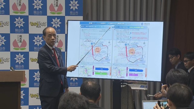 市長定例会見　岡山市役所