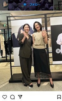 板谷由夏のインスタグラム＠yukaitayaより