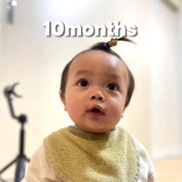 生後10カ月のこーたん、ヘアゴムがお似合い（提供：こーたんさん）