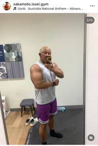 9日の坂本一生インスタグラム＠sakamoto.issei.gymより

