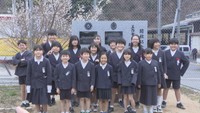 東粟倉小学校の児童