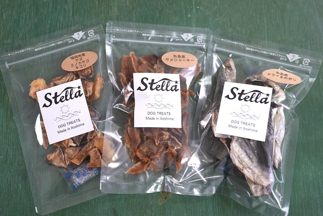 未利用魚のおやつ。時期によって獲れる魚は変わる