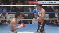 2012年2月