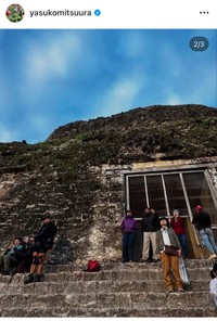 光浦靖子インスタグラム＠yasukomitsuuraより