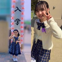 浅田芭路（@asada_halo__）さんのXより