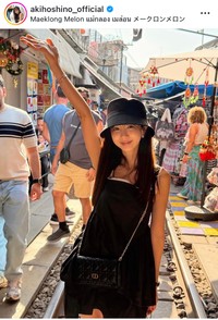 ほしのあきインスタグラム＠akihoshino_officialより