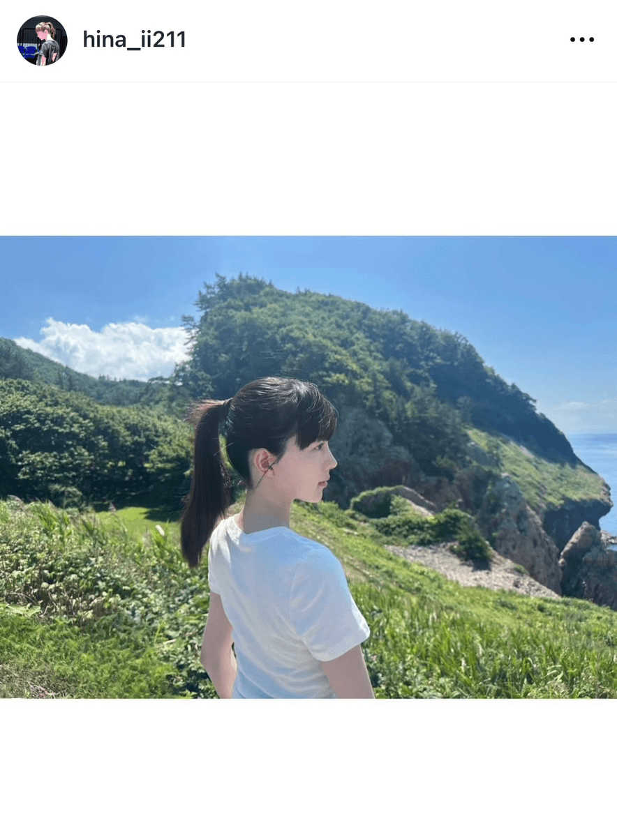 菊池日菜 (@hina_ii211)さんのインスタグラムより