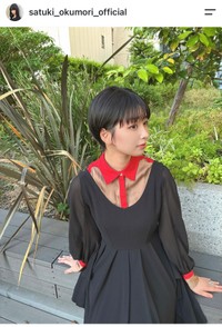 奥森皐月（@satuki_okumori_official）さんのインスタグラムより