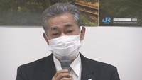 JR四国／半井真司　会長