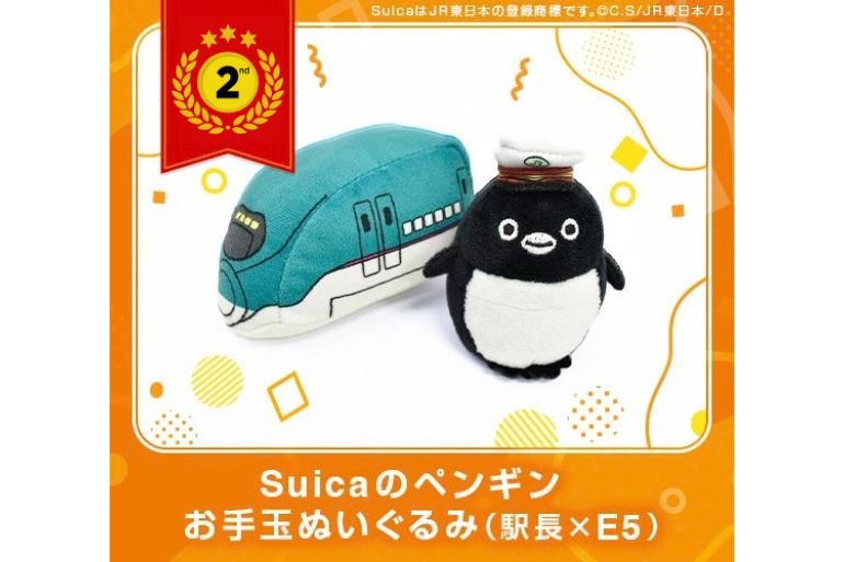 ギャラリー | 待望の復刻！ 【Suicaのペンギン】特大ぬいぐるみなど