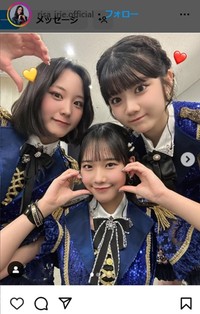 （左から）江端妃咲、入江里咲、川嶋美楓＝入江里咲のインスタグラム＠risa_irie.officialより