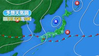 7月1日午前9時の天気図 提供:ウェザーニューズ