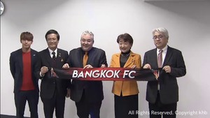 ベガルタ仙台とタイのサッカークラブが協定　ビジネス交流や人材育成などで連携