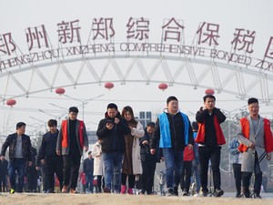 iPhone売れず、中国が揺れた　「アップル・ショック」激震の現場