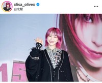 LiSAインスタグラム＠xlisa_olivexより10