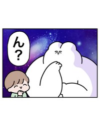 【漫画】『電動自転車、盗まれる』9（べじべじなっぱさん提供）