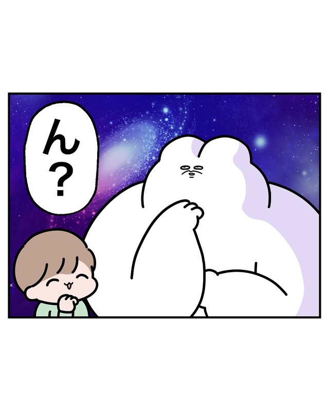 【漫画】『電動自転車、盗まれる』9（べじべじなっぱさん提供）