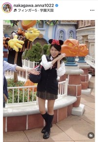 中川安奈アナウンサーのインスタグラム＠nakagawa.anna1022より