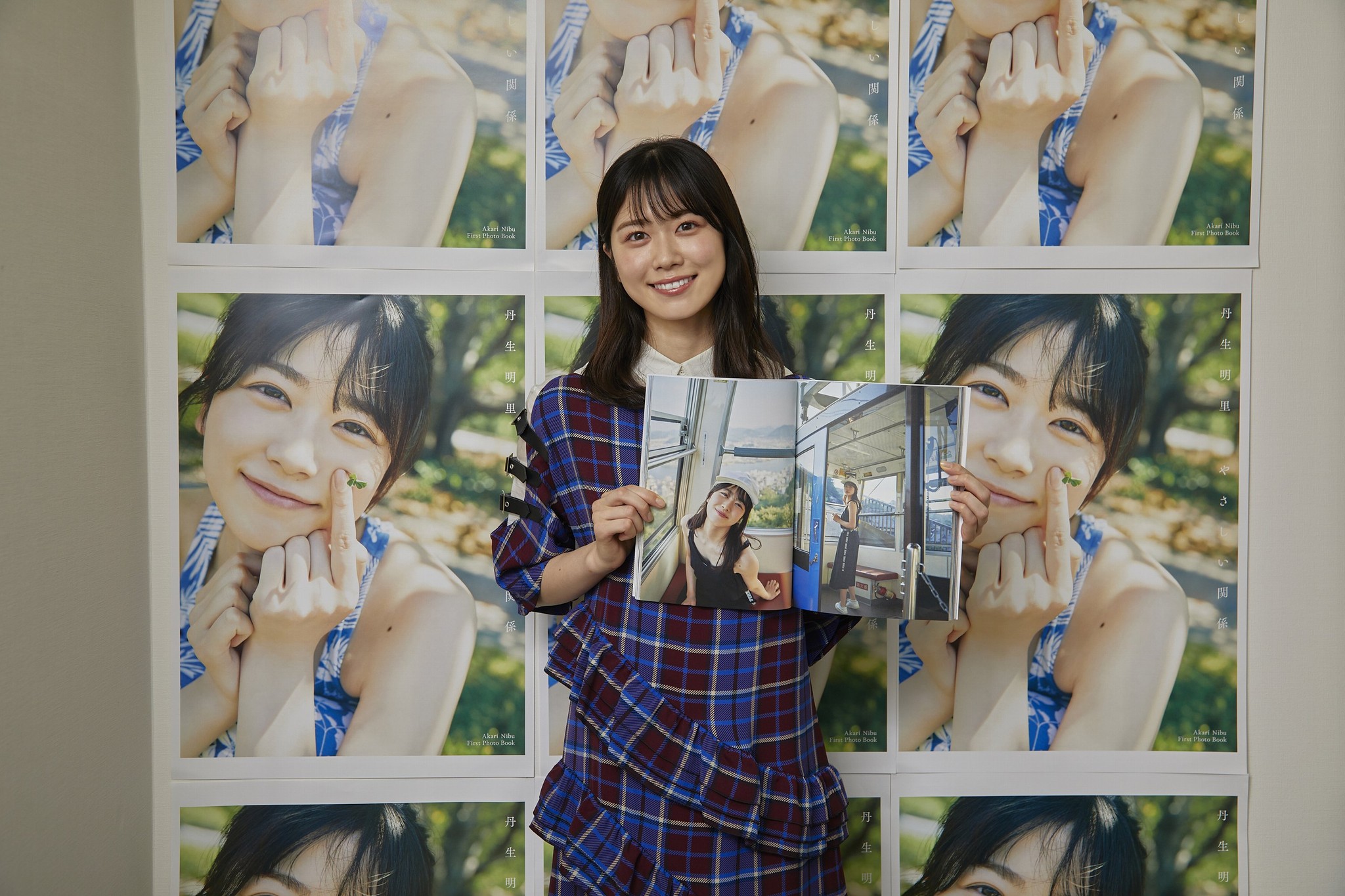 4f4d5c6b3465b382493401e53158ea