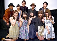 映画「９つの窓」の初日舞台あいさつに登場した（前列左から）ＡＫＢ４８の茂木忍、木崎ゆりあ、横山由依、入山杏奈、中西智代梨。（後列左から）相島一之、谷内里早、松山優太、大沼遼平、杉浦大介＝2016年